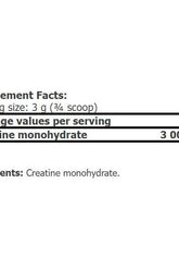 Supplement facts label for Amix Creatine Monohydrate, showing ingredients and serving size.